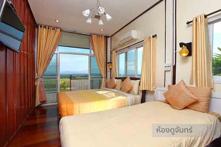ดูจันทร์